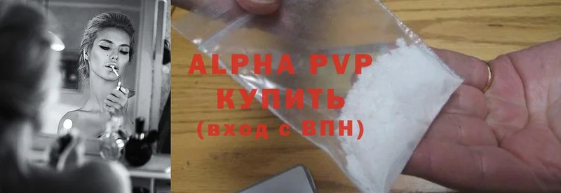 hydra ONION  где найти   Подольск  Alpha PVP VHQ 